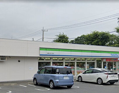 ファミリーマート 座間入谷西店 653m(徒歩9分)