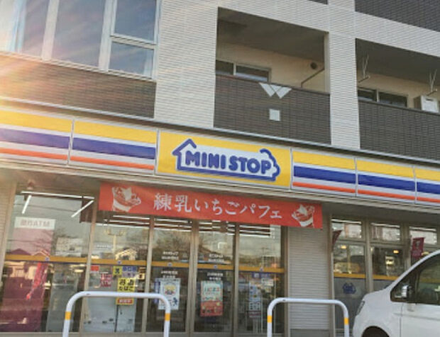 ミニストップ 城山原宿南店（約275m）