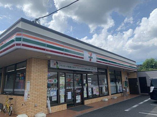 セブンイレブン　厚木上荻野北店（約1,386m）