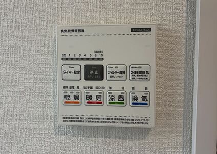浴室乾燥機リモコン