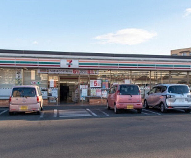 セブンイレブン　八王子中野山王１丁目店（約341m）