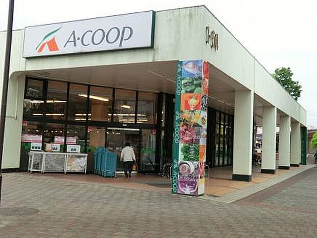 Aコープ藤の台店(約948m)