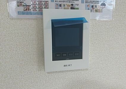 ＴＶモニター付きインターホン