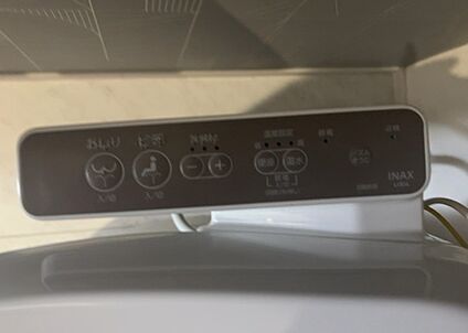 ウォシュレット（リモコン）