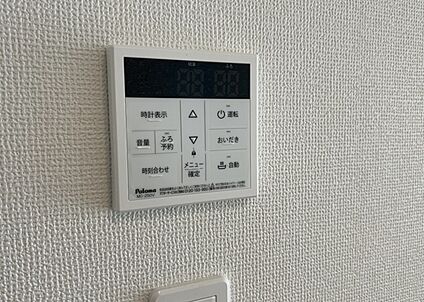 給湯器リモコン