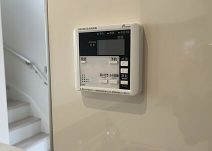給湯器リモコン