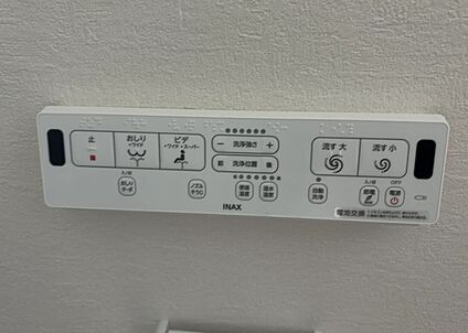 ウォシュレット（リモコン）