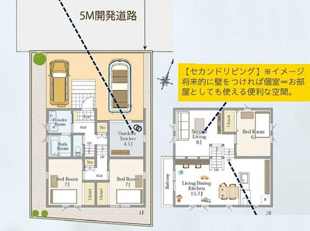 【3LDK】2026年3月築
ナチュラルテイストでまとめられた、心地よい3LDK新築戸建。木のぬくもりと現代的な機能性が融合した、住む人に優しい設計です。LDKは家族のコミュニケーションを大切にする対面キッチン仕様で、料理をしながらでもお子様の様子を見守れます。各個室は採光・通風にも配慮され、快適な生活空間を実現。耐震等級・断熱等級ともに高水準で、安全性と省エネ性を両立。閑静な住環境で、ご家族の新しい暮らしをスタートできる物件となっております。