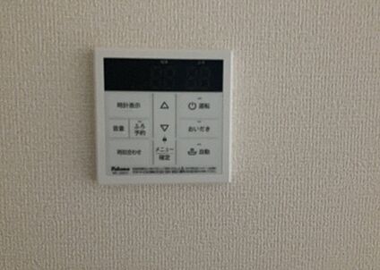 給湯器リモコン
