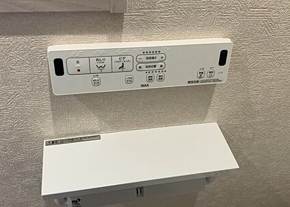 ウォシュレット（リモコン）