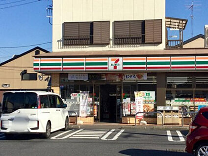 セブンイレブン　相模原二本松一丁目店 167m(徒歩3分)
