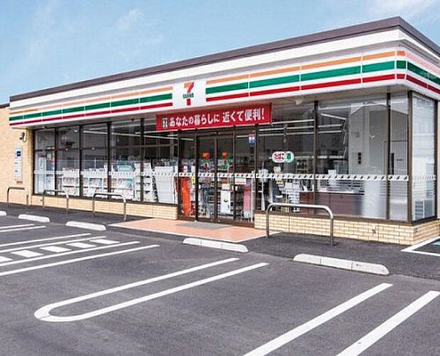 セブンイレブン　八王子絹ケ丘１丁目店（約114m）