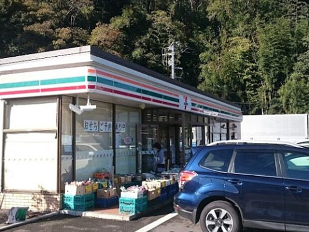 セブンイレブン 相模原城山小倉橋前店(約2,557m)