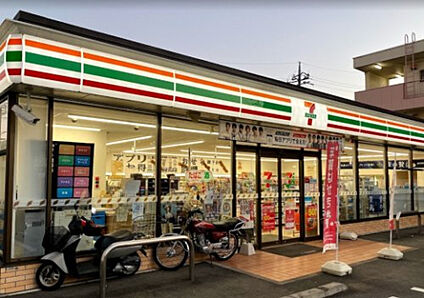 セブンイレブン　八王子長沼東店 1593m(徒歩20分)