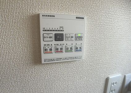 浴室乾燥機リモコン