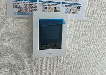 ＴＶモニター付きインターホン
