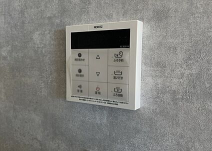 給湯器リモコン