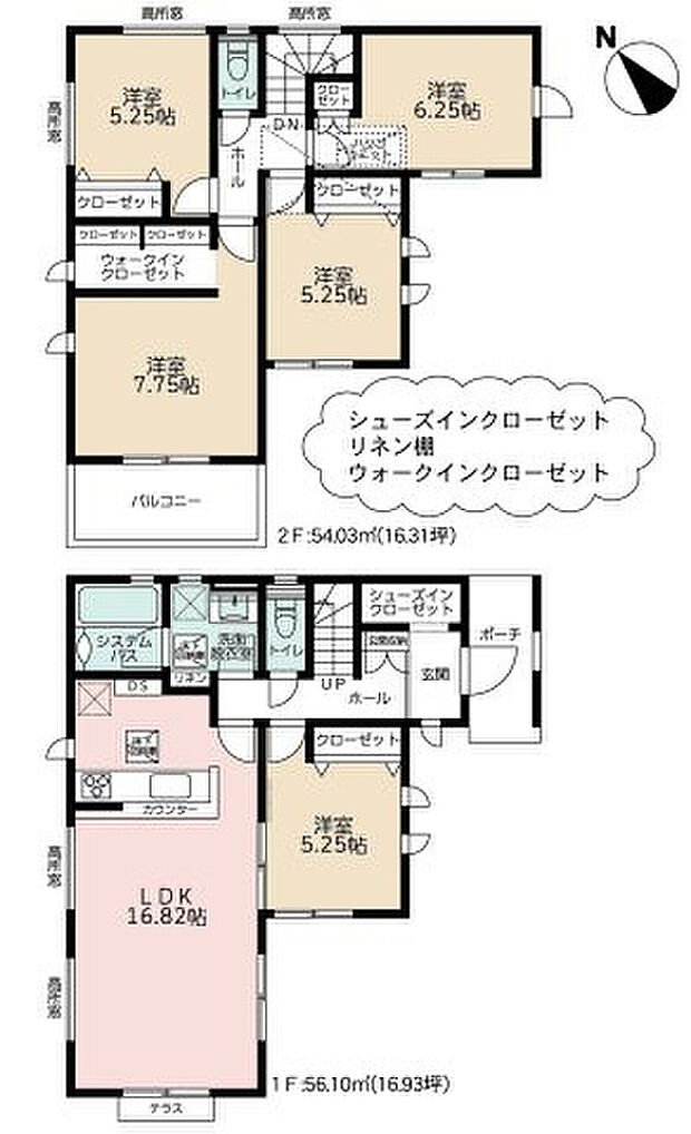 【5LDK】2026年11月築
ゆとりある空間が心地よい、上質な5LDK新築戸建。広いLDKを中心に、5つの居室をバランスよく配置した贅沢な間取りです。お子様の成長やご家族の変化にも柔軟に対応できる、可変性の高い設計が魅力。最新の住宅設備を完備し、キッチンや浴室など水まわりも使い心地抜群です。耐震性・省エネ性ともに高水準で、資産価値の維持にも優れています。長く住み継げる住まいとして、これ以上ない条件が揃った理想の物件となっております。ぜひご検討ください。