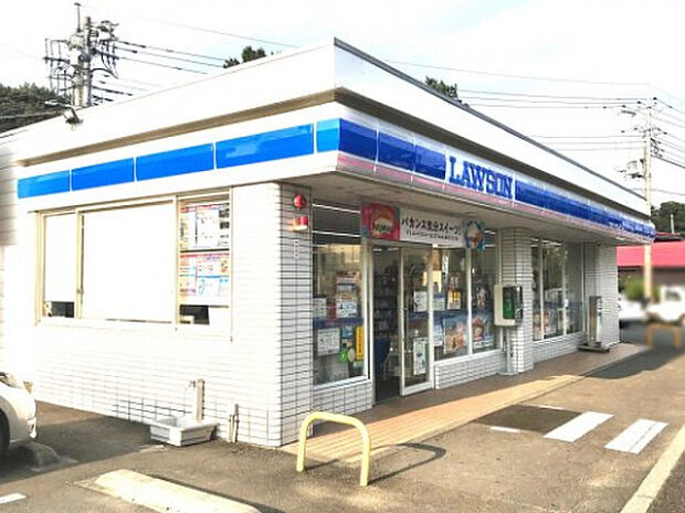 ローソン 町田金井町店(約654m)