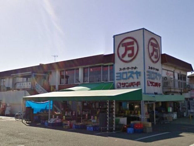 全日食チェーンよろずや石田店（約1,207m）