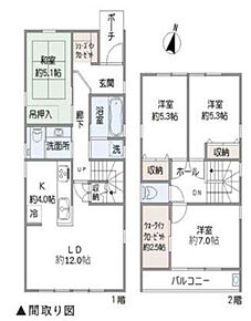 2025年12月築
ご家族でゆとりある暮らしを叶える4LDK新築戸建。4つの居室と広々としたLDKを備え、ご家族それぞれのプライベート空間と団らんの場をしっかり確保しました。お子様の成長に合わせて使い分けできる柔軟な間取りは、長期的なライフプランにも対応。最新の住宅設備と高い断熱性能で、一年を通して快適な暮らしを実現します。耐震性能にも優れ、ご家族の安全を守る安心の住まい。収納スペースも豊富で、すっきりとした生活を送れる理想的な物件です。 