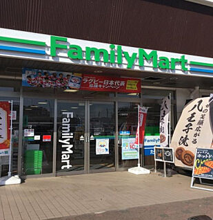 ファミリーマート　石川ＰＡ上り店 64m(徒歩1分)