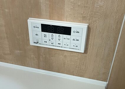 浴室乾燥機リモコン