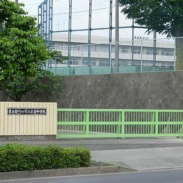 木曽中学校（約921m）
