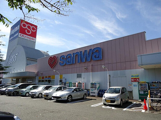 三和忠生店（約865m）