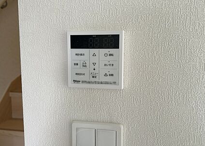 給湯器リモコン