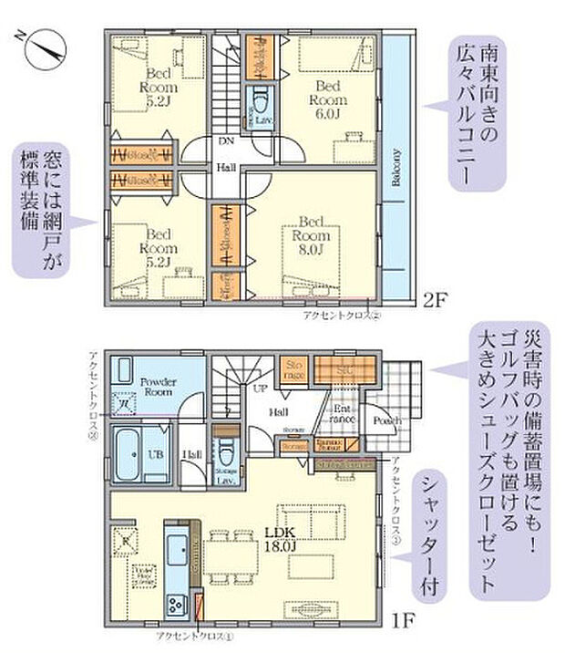 【4LDK】2026年2月築
子育て世代に最適な、機能性に優れた4LDK新築戸建。広いLDKは家族のコミュニケーションを促す対面キッチン仕様で、家事をしながらお子様の様子も見守れます。4つの個室は採光・通風に配慮し、快適な居住空間を実現。お子様の成長や在宅ワークなど、多様なライフスタイルに対応できる柔軟性も魅力です。耐震・断熱性能ともに高水準で、安全と省エネを両立。閑静な住宅街で、ご家族の新しい暮らしをスタートできる理想の住まいとなっております。