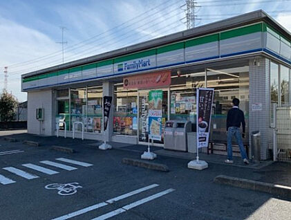 ファミリーマート　八王子バイパス店 121m(徒歩2分)