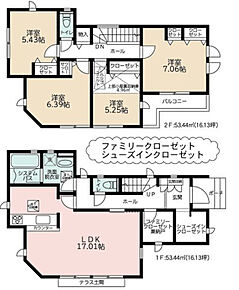 2026年5月築
ゆとりと品格を兼ね備えた4LDK新築戸建。重厚感のある外観と、洗練された内装デザインが印象的な住まいです。LDKは大空間設計で、ご家族でくつろぐひとときを豊かに演出。4つの居室はそれぞれ独立性が高く、プライバシーにも配慮された設計となっています。収納スペースも各所に充実し、生活感を感じさせないすっきりとした空間を実現。高い住宅性能と最新設備で、快適で安心な暮らしを長くお楽しみいただけます。ご家族の理想を叶える一邸です。 