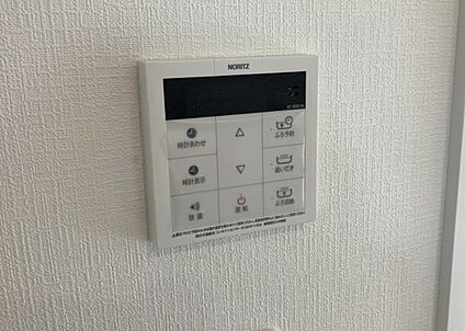 給湯器リモコン