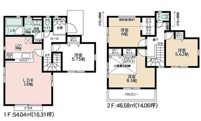 16号棟
