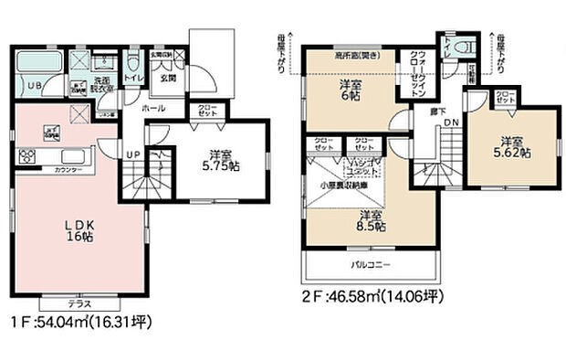 【4LDK】2026年3月築
家族みんなが快適に過ごせる、ゆとりの4LDK新築戸建。広々としたLDKを中心に、4つの居室をバランスよく配置した暮らしやすい間取りです。各部屋には十分な収納を確保し、ご家族の荷物もすっきり収まります。最新の住宅設備を完備し、キッチン・浴室・洗面所など水まわりも使い勝手抜群。耐震性・省エネ性・耐久性すべてにおいて高水準を実現しました。アフターサービスも充実し、長く安心して住み続けられる理想の住まいです。