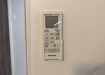 浴室乾燥機リモコン