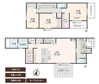 2026年8月築
ご家族でゆったり暮らせる3LDK新築戸建が誕生しました。プライベートな個室と、家族が集うリビング空間をバランスよく配置。お子様の成長に合わせて柔軟に使える間取りで、長く住み続けられる設計です。キッチンや浴室など水まわり設備は最新仕様を採用し、毎日の家事も快適にこなせます。収納も各所に十分確保され、すっきりとした暮らしを実現。耐震性・省エネ性能にも優れ、安心と快適を両立した理想の住まい。ぜひ現地でその魅力をご体感ください。 