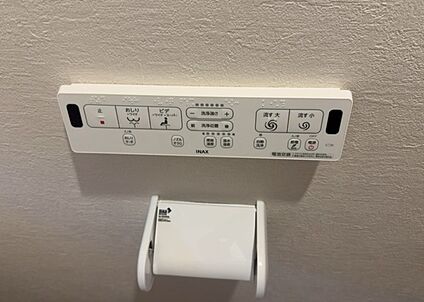 ウォシュレット（リモコン）