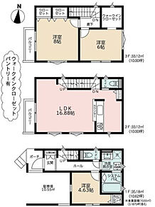 2026年10月築
家族みんなが笑顔になれる、こだわりの3LDK新築戸建。リビング・ダイニング・キッチンを広々と確保し、家族が自然と集う温かな空間を実現しました。お子様の成長を見守る個室や、ご夫婦の寝室も十分な広さを確保。収納力も抜群で、暮らしやすさを徹底的に追求しています。最新の住宅設備と高い基本性能で、毎日の生活を快適にサポート。アフターサービスも万全で、長く安心して暮らせる住まいです。理想のマイホームをぜひご検討ください。 