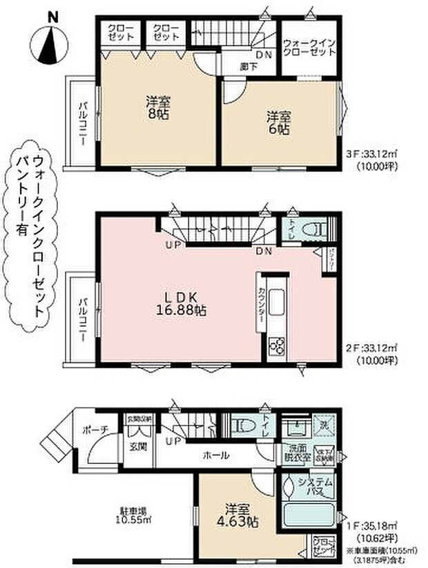 【3LDK】2026年10月築
家族みんなが笑顔になれる、こだわりの3LDK新築戸建。リビング・ダイニング・キッチンを広々と確保し、家族が自然と集う温かな空間を実現しました。お子様の成長を見守る個室や、ご夫婦の寝室も十分な広さを確保。収納力も抜群で、暮らしやすさを徹底的に追求しています。最新の住宅設備と高い基本性能で、毎日の生活を快適にサポート。アフターサービスも万全で、長く安心して暮らせる住まいです。理想のマイホームをぜひご検討ください。