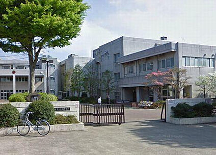 東林中学校 1821m(徒歩23分)