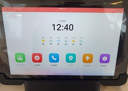 ＴＶモニター付きインターホン