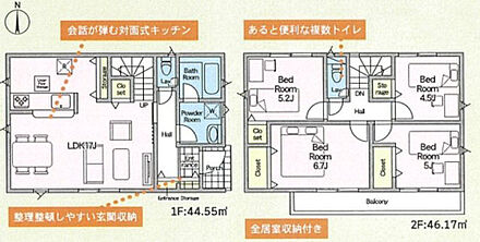 2026年6月築
家族の時間を大切にする方におすすめの4LDK新築戸建。広々としたLDKは家族の中心となる空間で、明るく開放的な設計が魅力です。4つの個室はそれぞれ十分な広さを確保し、お子様の勉強部屋やご夫婦の寝室、書斎など多用途に活用可能。家事動線にも配慮された機能的な間取りで、毎日の暮らしをスムーズに。最新仕様の水まわり設備で、清潔感と快適性を両立しています。資産価値の維持にも優れた、こだわりの住まいとなっております。 
