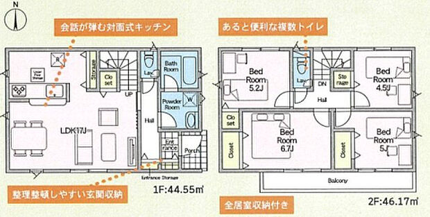 【4LDK】2026年6月築
家族の時間を大切にする方におすすめの4LDK新築戸建。広々としたLDKは家族の中心となる空間で、明るく開放的な設計が魅力です。4つの個室はそれぞれ十分な広さを確保し、お子様の勉強部屋やご夫婦の寝室、書斎など多用途に活用可能。家事動線にも配慮された機能的な間取りで、毎日の暮らしをスムーズに。最新仕様の水まわり設備で、清潔感と快適性を両立しています。資産価値の維持にも優れた、こだわりの住まいとなっております。