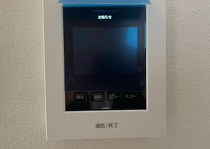 ＴＶモニター付きインターホン