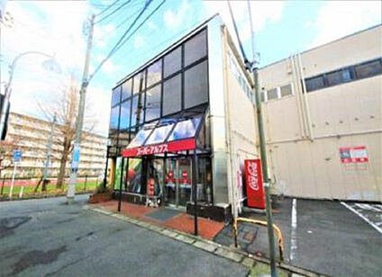 スーパーアルプス長房店 665m(徒歩9分)