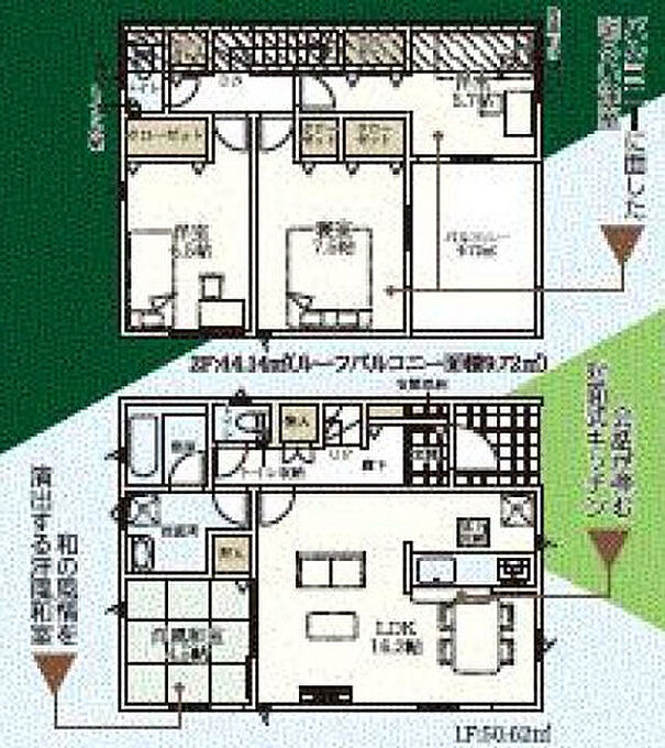 1号棟