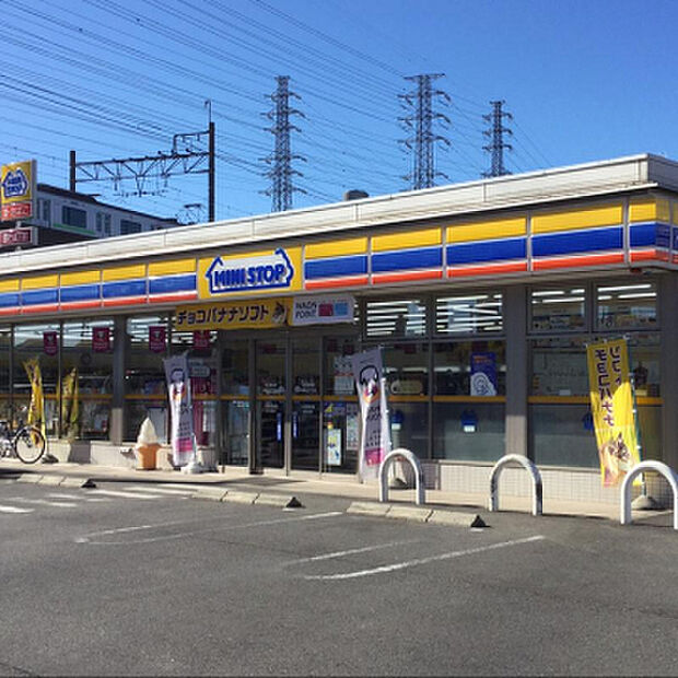 ミニストップ 東橋本ニ丁目店(約380m)