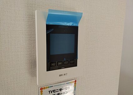 ＴＶモニター付きインターホン